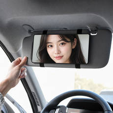 차량용 선바이저 거울 전차종 호환 대형 와이드 화장거울 (무조명), 1개, 전차종블랙