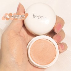 美茜兒 柔潤遮瑕膏 巨遮瑕 遮蓋斑點痘印黑眼圈, 1個, 140#裸膚色