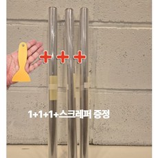 신나서상사 오염방지 무점착 투명 시트지, 3개