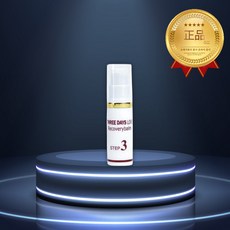 3일애 미니리커버리밤, ., 1개, 5ml