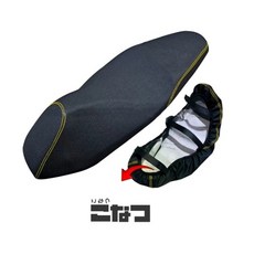 PCX125 고급형 논슬립 시트피 코나츠, 1개, 골드