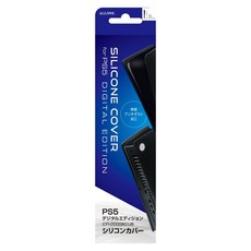 ALLONE PS5數位版專用纖薄矽膠保護套, 1個, 黑色, ALG-P5NSCDBK