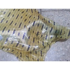 에쿠스 암 리어상부 좌측 (551013B700), 1개