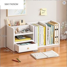 桌面書架 桌面收納書架 層架 組裝式書櫃 帶抽屜收納架 側邊抽屜書架, 宅配 56cm寬度(小抽屜)
