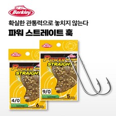 버클리 파워 스트레이트 훅 광어 다운샷 (벌크), PWSTT9_0PCS 15PCS(벌크), 1개