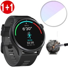 보이스캐디 뉴런 R21 강화유리 보호필름, 강화유리세트