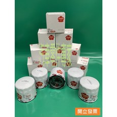 三菱 威利 威力 1.1 1.2 菱利 VERYCA 1.2 濾芯 機油心 機油芯 機油濾芯, 1個