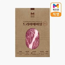 목우촌 드라이에이징 국내산 소고기 등심 스테이크 200g, 목우촌 드라이에이징 국내산 소고기 등심 200g, 1개