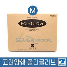 고려양행 폴리글러브 위생장갑 M, 2개, 200개입