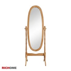 RICHOME 詩諾古典穿衣鏡 全身鏡, 原木色