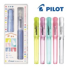 PILOT 카쿠노 패밀리 투명 만년필, 보이그린 (패밀리 kakuno), F