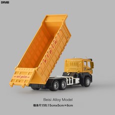 DFMEI 仿真合金挖掘機兒童挖機工程車慣性玩具男孩寶寶推土機玩具車, 1個, 合金黃色翻斗車(合金車頭):如圖