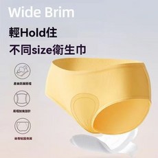 【量販裝】30條裝一次性內褲女舒適無菌月子生理期日拋免洗內褲, 限時特惠【20條/純白】滅菌獨立裝,2XL 【建議65.0-75.0公斤】, 限時特惠【20條/純白】滅菌獨立裝