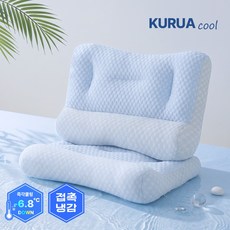 KURUA 여름 냉감 쿨 경추베개, 블루 블루
