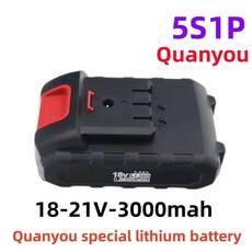 Turmera 키트 18650 5S1P 5S2P 5S3P 5S 35A, 녹색