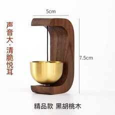 質木風鈴 家用門鈴提醒掛件, 風鈴 胡桃木 1個裝治癒音色, 1個裝