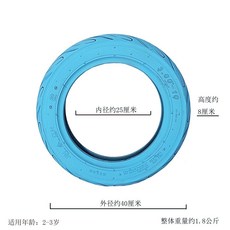 색깔 타이어 놀이도구 다양한 컬러 야외 감각 훈련 체육 수업, 40cm 작은 타이어 - 허 슈이 블루