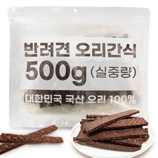 멍냥보감 국산강아지간식 대용량 국산HACCP오리100% 수제간식, 500g, 1개, 저키스틱
