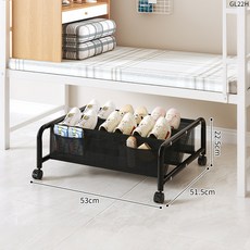 簡易鞋架牀底多功能整理帶鞋子牀底收納箱網紗置物架鐵藝儲物滑輪, 1個, GL22H-移動鞋架2層50黑色:2-3層