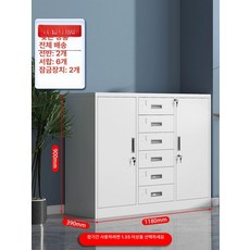 사무실 파일 캐비닛 서류 보관함 낮은 수납장 서랍형 책장, 1.31mm, 넓은 중간 6칸 낮은 캐비닛