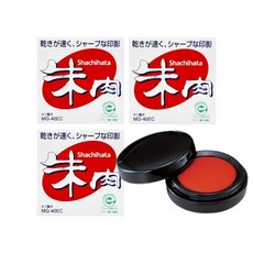 사치하타 인주 MG-40EC 3pcs 패키지, 3개