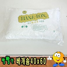 베개솜40x60/푹신한솜/베개솜/솜/속지/솜 정돈, 상세페이지 참조, 1개