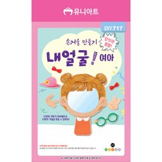 디자인펌프 폼롤러 91cm 아이스 바이올렛 긴장완화