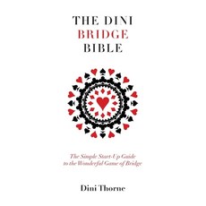 (영문도서) The Dini Bridge Bible Paperback, Austin Macauley, English, 9781035855063