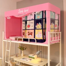 기숙사 암막 침대 커튼 프레임 포함 모기장 모기 방지 캐노피 텐트 3