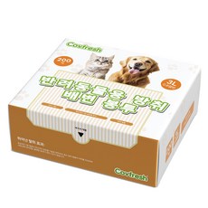 COVFRESH 방취 밀봉 냄새 차단 손잡이 무향 휴대용 반려동물 배변봉투, 200개, 3L
