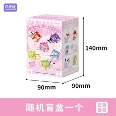 풀6개세트 산리오 선물상자 꽃 모양 나노블럭 피규어 쿠로미 폼폼푸린 시나모롤 쿠로미 랜덤박스 헬로키티 레고호환블록 굿즈, 1세트, -랜덤1종
