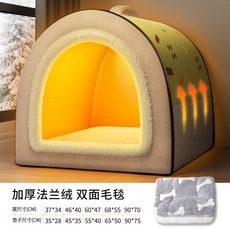 대형견 강아지용 보온하우스 방한 외부보호 텐트, 1개, H. 따뜻한 조합 따뜻함 2배 그린 프린트 하우스 담요