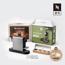 [구매이벤트] 오리지널 스타터 팩 시티즈 플래티넘 C140 에스프레소 캡슐커피머신 타이탄, 단품, 단품