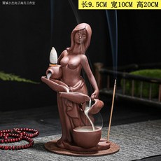 倒流香爐仕女香薰爐，家用塔香沉香檀香爐，室內創意香爐擺件, 1個, 紅色仕女