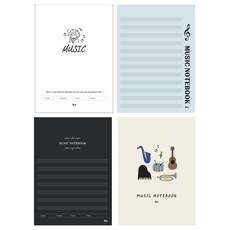 음악 노트 10개 1세트 랜덤발송 오선노트 악보 공책 음악수업 학용품, 랜덤