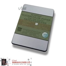 寶虹 學院級明信片水彩紙 300g 20頁, 1個