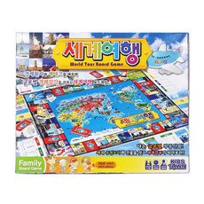 (파티피아)세계여행보드게임, 혼합색상, 1개