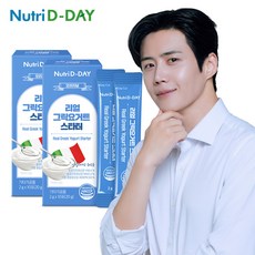 뉴트리디데이 오리지널 리얼 그릭요거트 스타터 x 2개 총20회분, 1개, 40회분