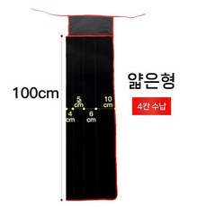 낚싯대 천 두꺼운 부드럽고 루어로드케이스 가방로드 가방내마모성 보관 슬리브낚시, K. 플리스슬림4격자(길이100cm)