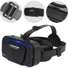 가상 현실 VR 헤드셋 3D 안경 4.7-7인치 버전 지원 스테레오 헤드폰 TV 영화 비디오 게임용 안경블랙