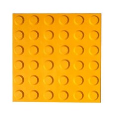 실내접착용 부착형점자블럭, 1