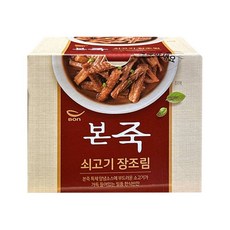 본죽 본 쇠고기 미니 장조림, 170g, 4개