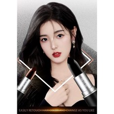 뷰티여제 새치머리 헤어틴트 커버스틱, 1개, 브라운