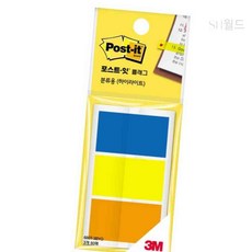 에스 플래그 680T-3BYO 필름플래그