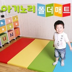 아기노리 유아 폴더매트 140 x 200 x 4 (4단) cof*47795OY, 상세페이지 참조, 1개