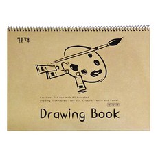 2000 전문가용 3단 스케치북 8절, 1개