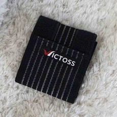 뉴몰 팔목보호밴드 중형 임산부손목보호대 팔목아대 손목아대