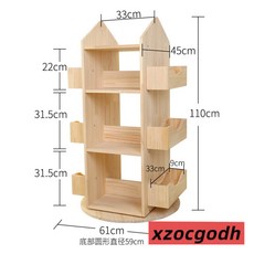 xzocgodh 兒童旋轉書架, 小房子旋轉書架