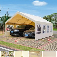 야외 행사용 그늘막 포장마차 텐트 바람막이 천막 대형 차양막, 1, BN. 그린