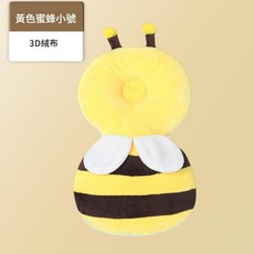 嬰兒學步護頭枕 寶寶學走路防摔枕 小蜜蜂透氣頭部保護墊, 黃色蜜蜂絨布小號 不含橫帶, 1個